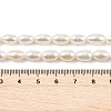Natural Cultured Freshwater Pearl Beads Strands PEAR-I007-01C-03A-5