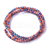 Electroplated Frosted Glass Bead Strands EGLA-G071-B03-3