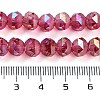 Baking Painted Glass Beads Strands GLAA-H032-05-01-4