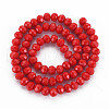 Opaque Solid Color Glass Beads Strands EGLA-A034-P2mm-D22-2