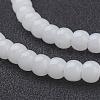 Imitation Jade Glass Beads Strands GMR4mmC26-2