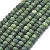 Natural Chinese Jade Beads Strands G-P575-A19-8x5mm-01-2