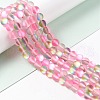 Synthetic Moonstone Beads Strands G-E573-01B-11-1