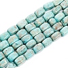 Natural Imperial Jasper Beads Strands G-I269-02-1