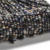 Natural Sodalite Beads Strands G-RM2025-D03-C-2