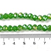 Baking Electroplate Glass Beads Strands DGLA-A039-J8mm-B11-4