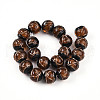 Handmade Gold Sand Lampwork Beads LAMP-N026-01A-2