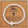 Plastic Imitation Pearl Beads Stretch Bracelets FS-WG9F44C-04-1
