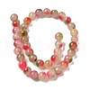 Natural Dyed White Jade Beads Strands G-M402-C04-13-2