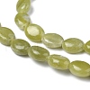 Natural Xinyi Jade/Chinese Southern Jade Beads Strands G-Z006-A17-2