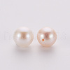 Natural Cultured Freshwater Pearl Beads OB019-2
