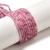 Natural Pink Tourmaline Beads Strands G-N342-33A-1