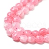 Natural Dyed White Jade Beads Strands G-C179-A6mm-02-4