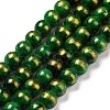 Natural Jade Beads Strands G-F670-A17-8mm-4