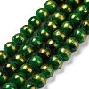 Natural Mashan Jade Beads Strands G-F670-A17-8mm-4