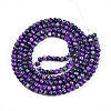 Baking Painted Glass Beads Strands X1-DGLA-N003-4mm-A07-3