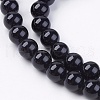 Natural Black Onyx Round Beads Strand G-L087-8mm-01-3