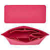 Felt Organizer Insert FIND-WH0120-23B-4