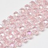 Electroplate Glass Beads Strands EGLA-Q083-8mm-A06-1