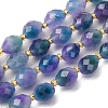 Natural White Jade Beads Strands G-D305-B01-01K-2