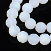 Frosted Imitation Jade Glass Beads Strands GLAA-T032-J8mm-MBB02-3