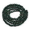 Opaque Solid Color Glass Beads Strands EGLA-A034-P3mm-D09-2