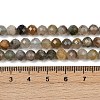 Natural Green Rutilated Quartz Beads Strands G-RM2025-A51-6mm-5