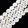 Natural Freshwater Shell Enamel Beads SHEL-N026-194-05-1