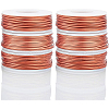 BENECREAT Round Aluminum Wire AW-BC0003-32B-1.2mm-2