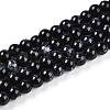 Baking Painted Glass Beads Strands DGLA-N003-4mm-A10-1