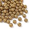 DICOSMETIC Brass Filigree Beads KK-DC0001-24-1