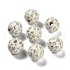 St. Patrick's Day Series Printed Schima Wood European Beads WOOD-V002-01F-1
