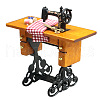 Retro Wood & Metal Mini Sewing Machine MIMO-PW0001-017B-1