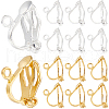 SUNNYCLUE 100Pcs 2 Colors Brass Clip-on Earring Findings KK-SC0004-16-1