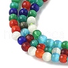 Cat Eye Beads Strands CE-C007-A07-2mm-4