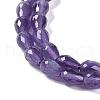 Cat Eye Beads Strands CE-N014-02C-09-4