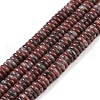 Natural Plum Blossom Jasper Beads Strands G-Q159-B17-01-1