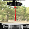 SUPERFINDINGS 2Pcs Polyester Tassel & Chinese Knot Pendant HJEW-FH0001-64A-7