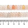 Natural Golden Silk Jade Beads Strands G-D481-21-5