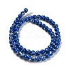 Assembled Synthetic Stone and Trochus Shell Beads Strands G-B128-08B-05-2