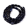 Natural Sodalite Beads Strands G-G980-37A-3