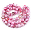 Electroplate Natural Agate Beads Strands G-T131-54L-2