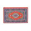 Silk Miniature Ethnic Style Carpets MIMO-PW0001-008A-2