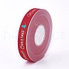 Polyester Grosgrain Ribbon for Christmas SRIB-P013-A02-2