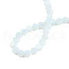 Transparent Imitation Jade Glass Beads Strands GLAA-N052-05A-B06-4