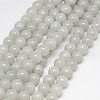 Natural Yellow Jade Beads Strands X-G-G598-6mm-YXS-03-1