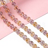 Natural Amethyst and Natural Citrine Beads Strands G-E044-02-2