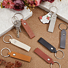 SUNNYCLUE 8 Colors PU Leather Keychain KEYC-SC0001-22-4