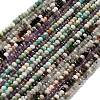 Natural Mixed Gemstone Beads Strands G-RM2025-17C-2