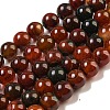 Natural Agate Round Bead Strands G-R197-8mm-2